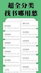 爱博app